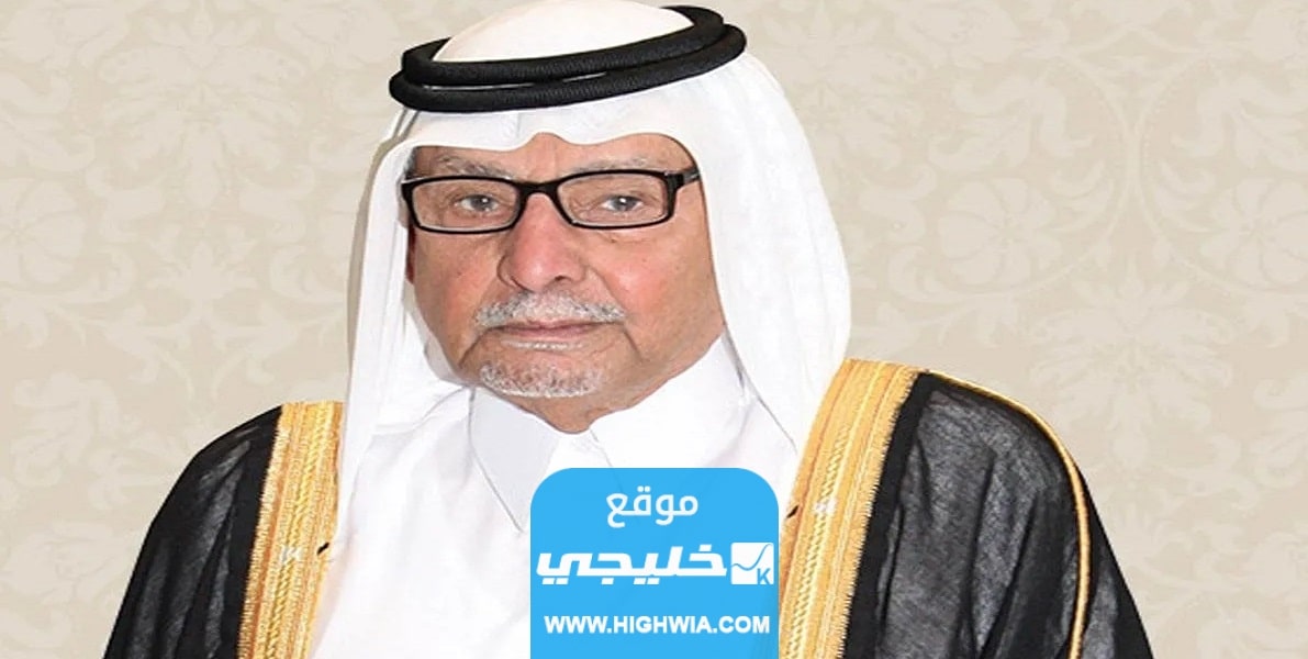 سبب وفاة الشيخ محمد بن حمد ال ثاني.. السبب الحقيقي