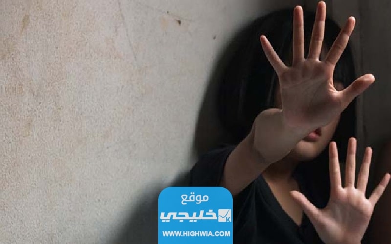قصة الطفلة بلقيس عرعر في السعودية.. تفاصيل كاملة