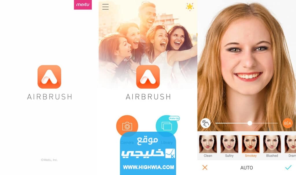 برنامج AirBrush لتعديل الصور باحترافية