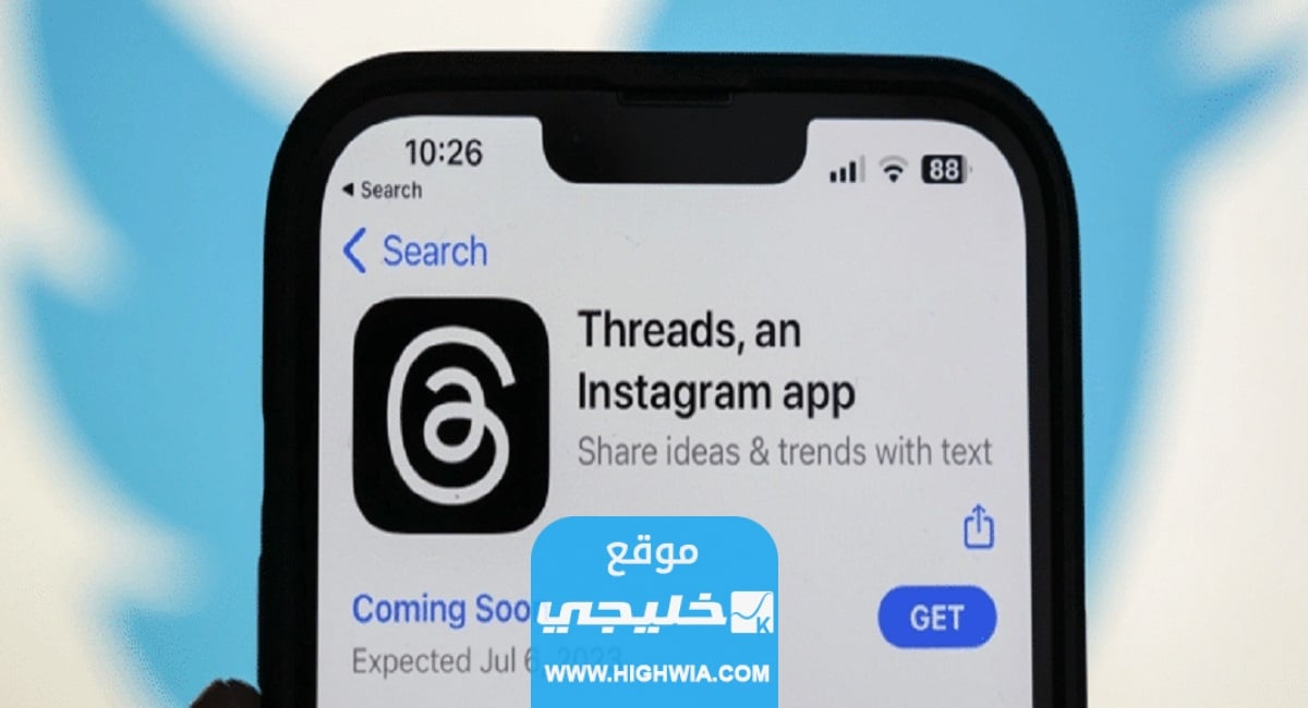 تحميل تطبيق ثريدز Threads .APK للاندرويد والايفون 2023