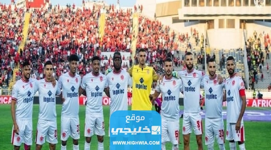 تشكيلة الوداد ضد الاهلي اليوم في بطولة كأس الملك سلمان للاندية