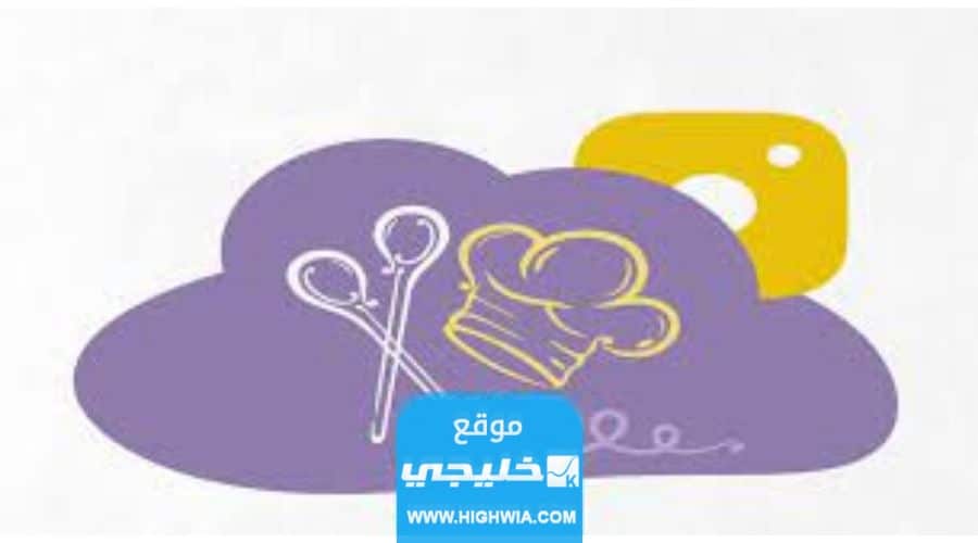 شروط اصدار شهادة الأسر المنتجة في السعودية