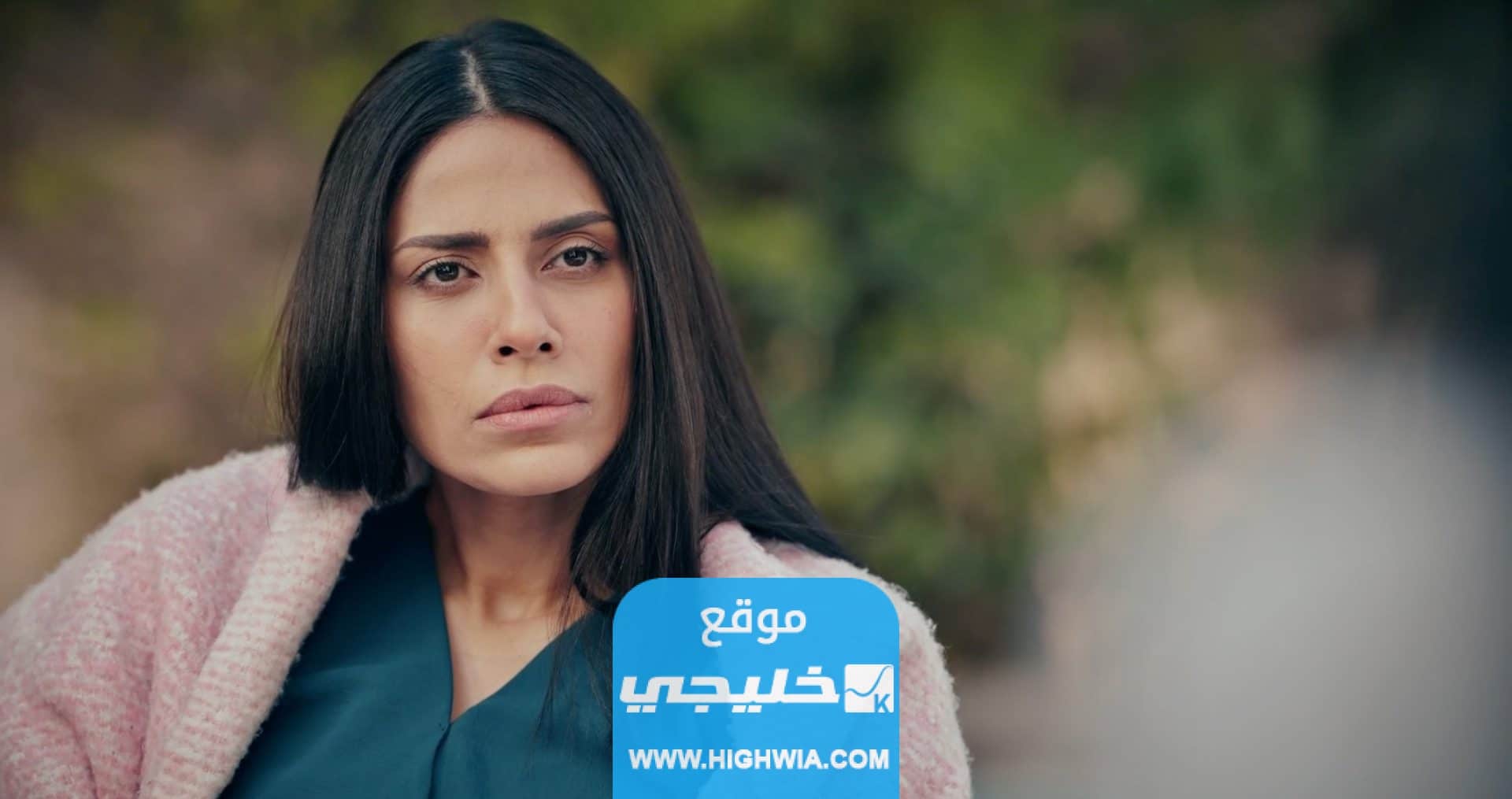 جميع أسماء الممثلين في مسلسل جريمة قلب
