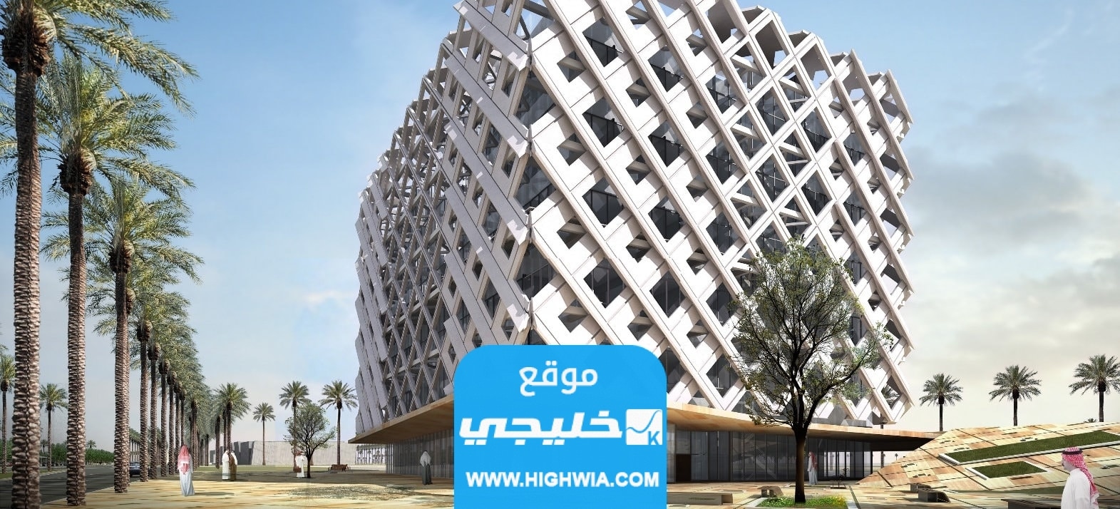 نتائج قبول جامعة عبدالله السالم 2023/ 2024 عبر بوابة القبول المركزي