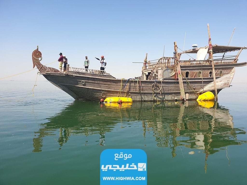 لماذا سمي جون الكويت بهذا الاسم