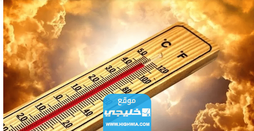 متى يبدأ موسم جمرة القيظ في الكويت 2023