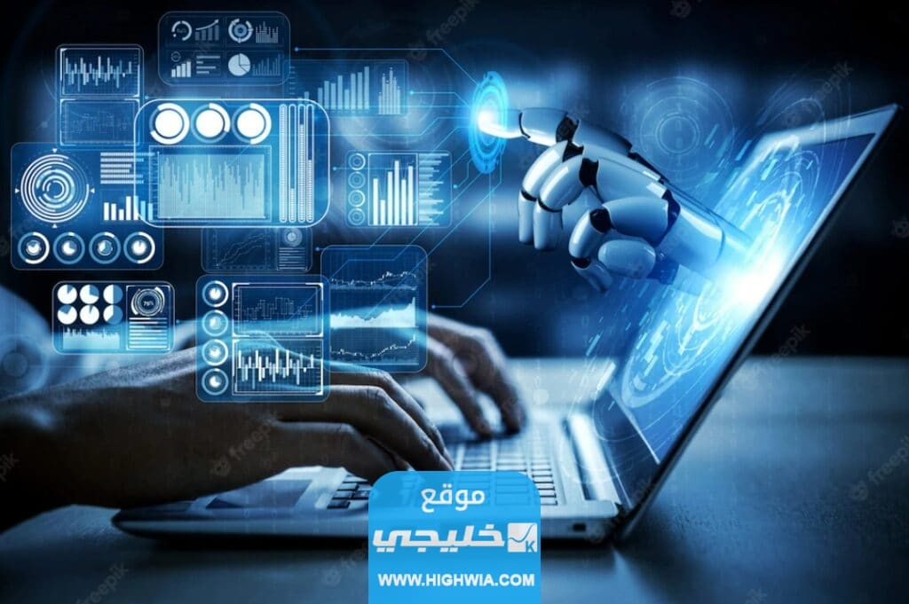 مواد مسار علوم الحاسب والهندسة ثانوي