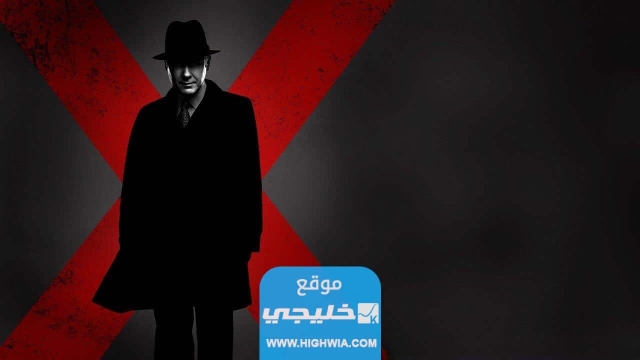 رابط تنزيل مسلسل The Blacklist الموسم العاشر