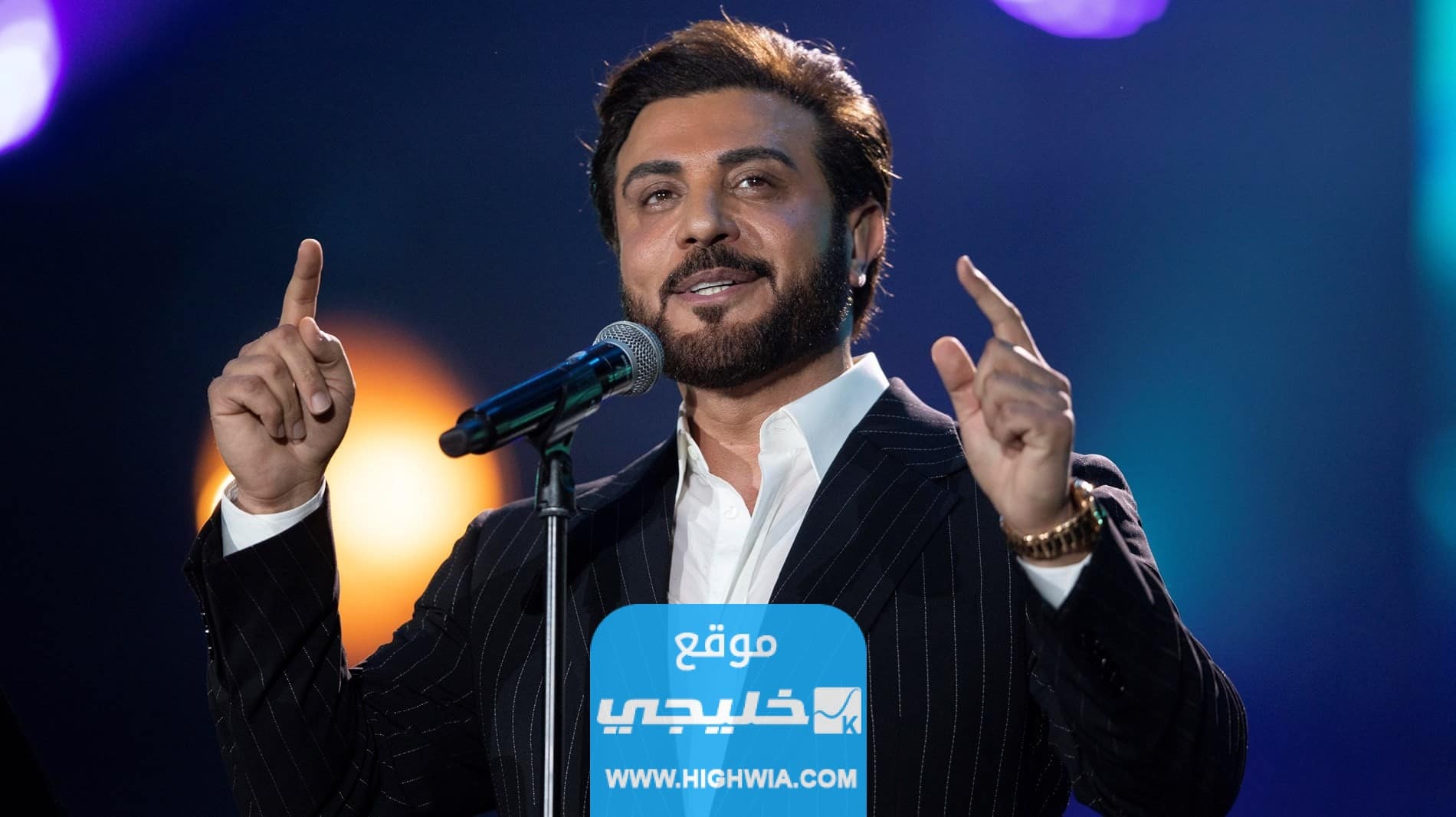 حجز تذاكر حفل ماجد المهندس في السعودية