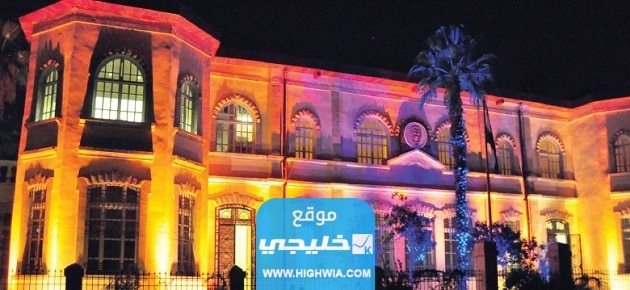 رابط نتائج الثانوية المهنية الفندقية