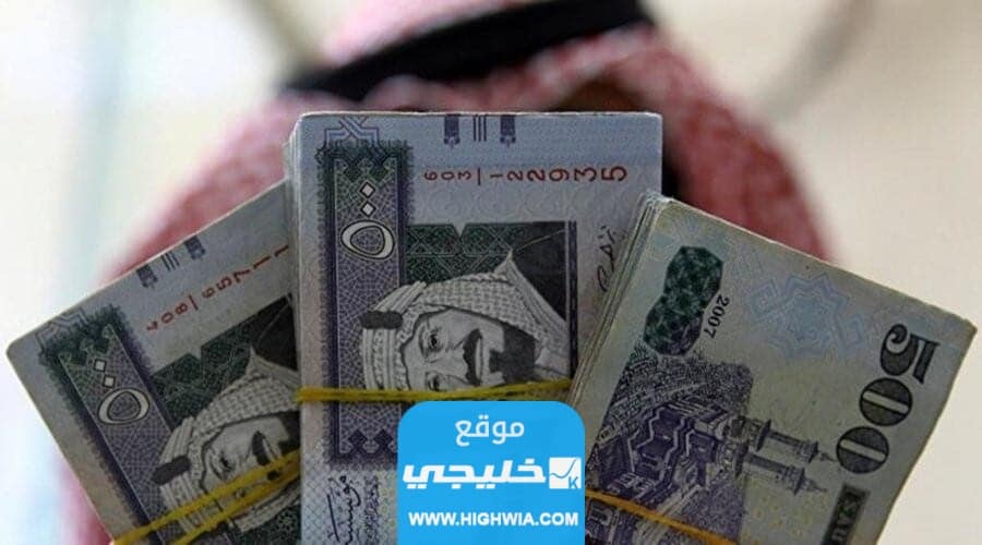 رسوم تجديد الإقامة في المملكة العربية السعودية