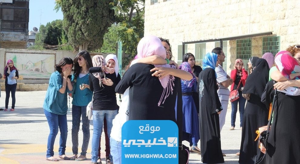 رقم الاشتراك في خدمة الجوال لاستخراج نتائج التوجيهي في فلسطين