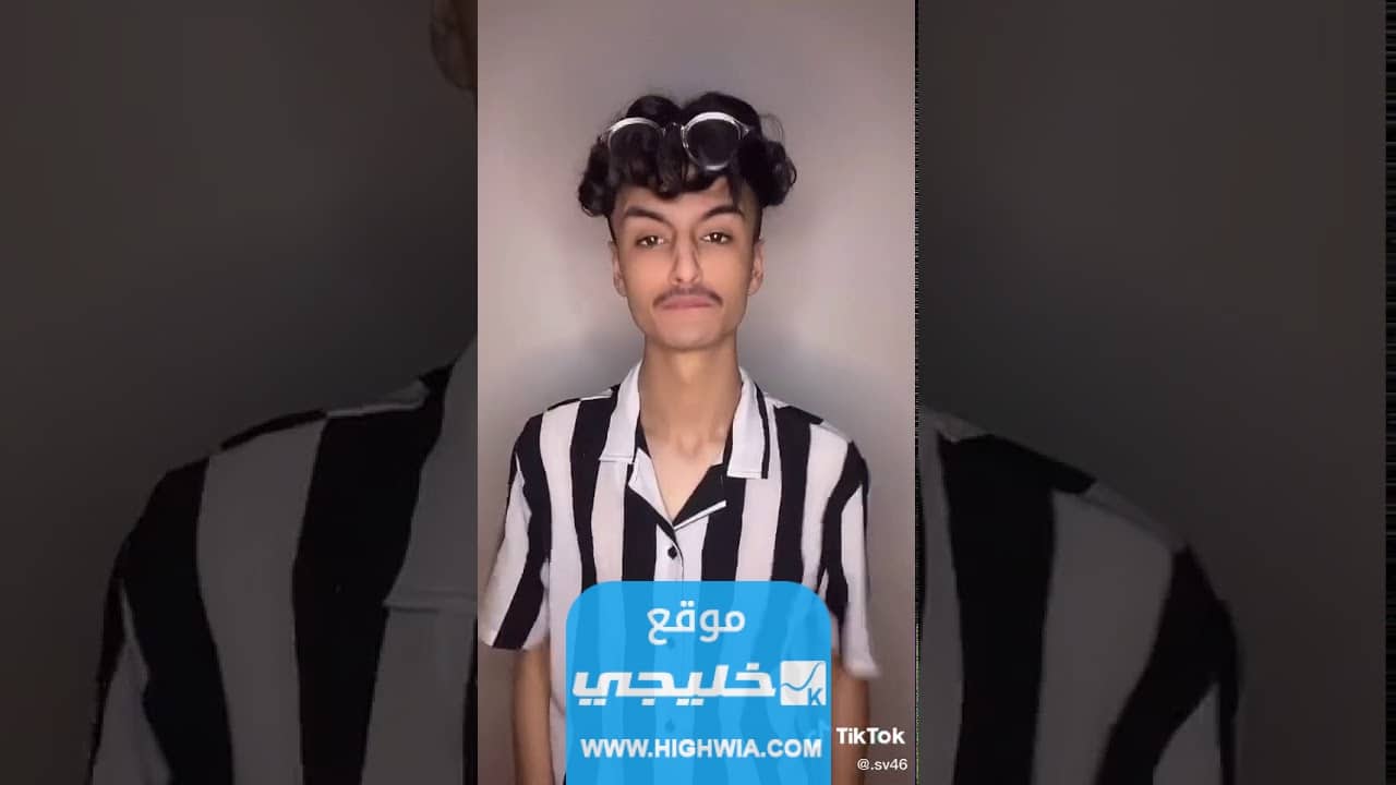 سبب القبض على جستر