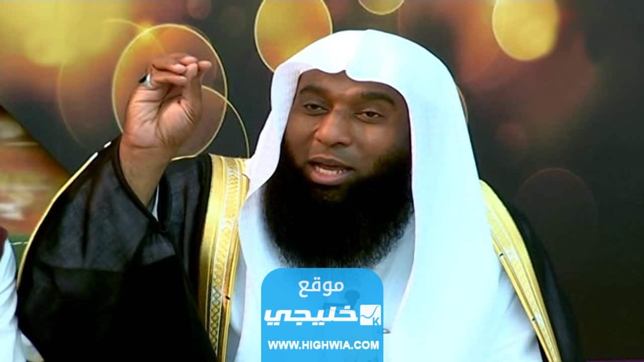 زوجة بدر المشاري ويكيبيديا