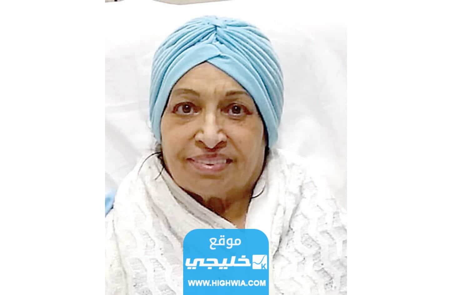 سبب وفاة امل عباس الممثلة العراقية