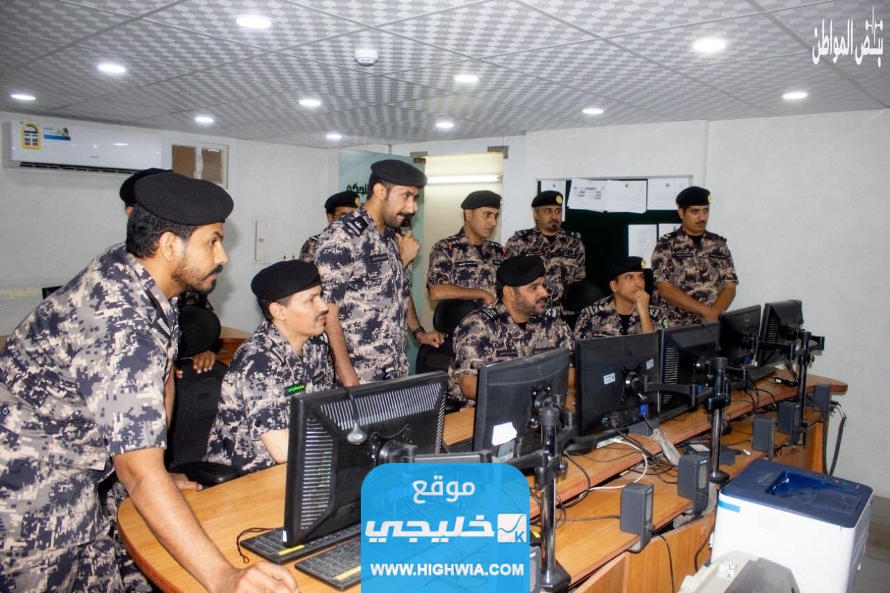 شروط التقديم على وظائف أمن المنشآت والأوراق المطلوبة