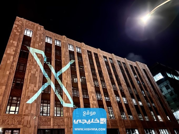 ما هو شعار التويتر الجديد على الموقع