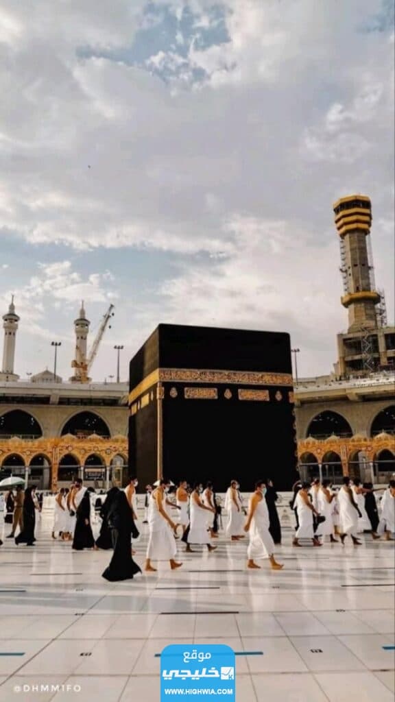 أجمل الخلفيات عن الحج بجودة عالية 1445
