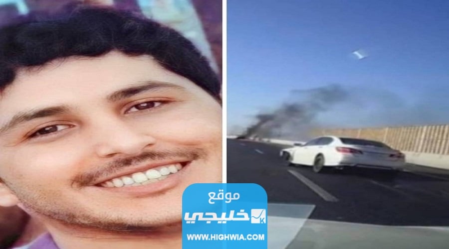 صور <yoastmark class=