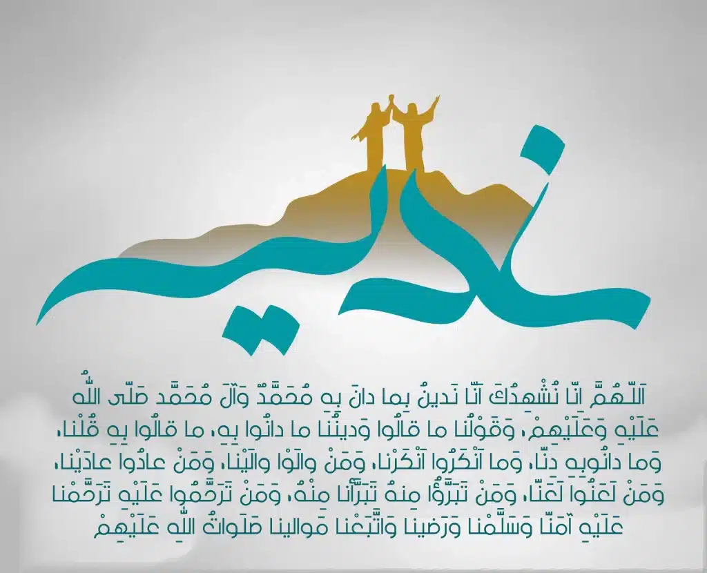 "صور