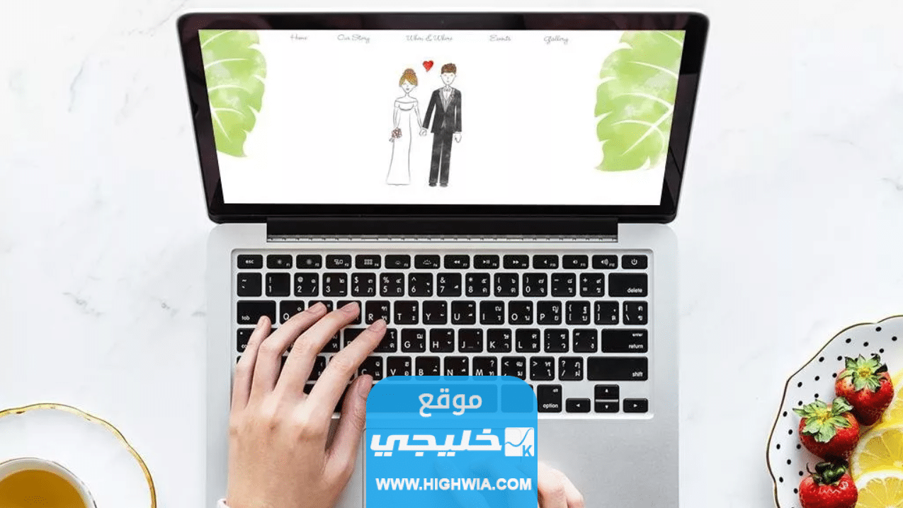 مواقع تصميم دعوة زواج مميزة عبر الإنترنت 2023 جاهزة للطباعة والتحميل