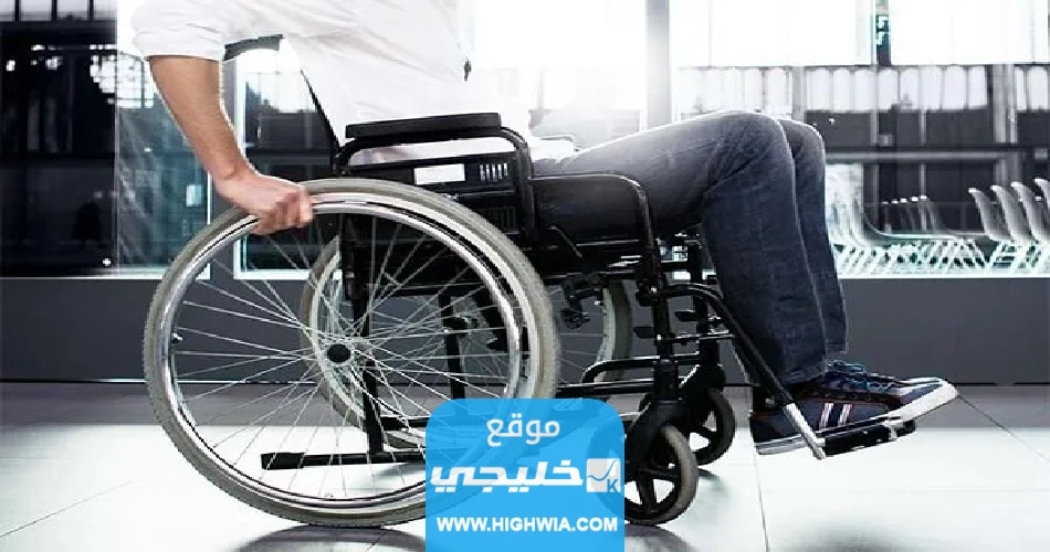 سعر الكرسي المتحرك في صيدلية العزبي 2023