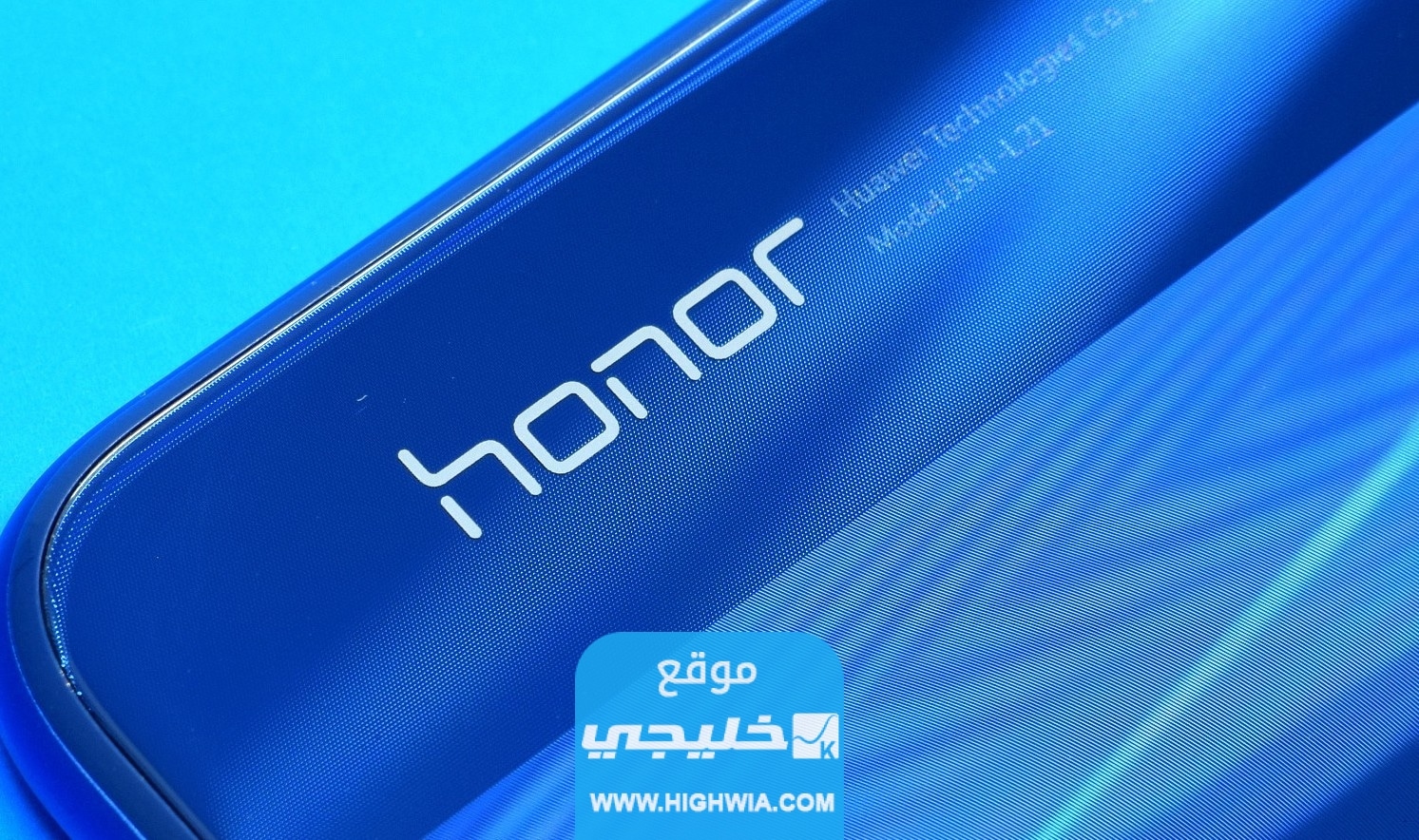 كم سعر هاتف هونور 90 Honor في السعودية؟