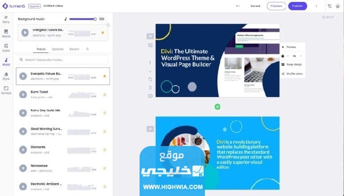 افضل 10 مواقع لتحويل النص إلى فيديو بالذكاء الاصطناعي