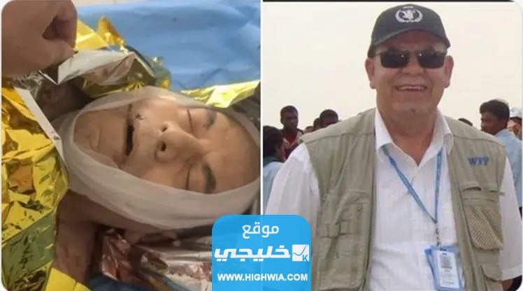 سبب اغتيال مؤيد حميدي في اليمن.. السبب الحقيقي