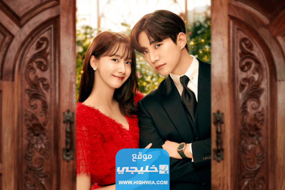 تقييم المسلسل الكوري ملك الأرض
