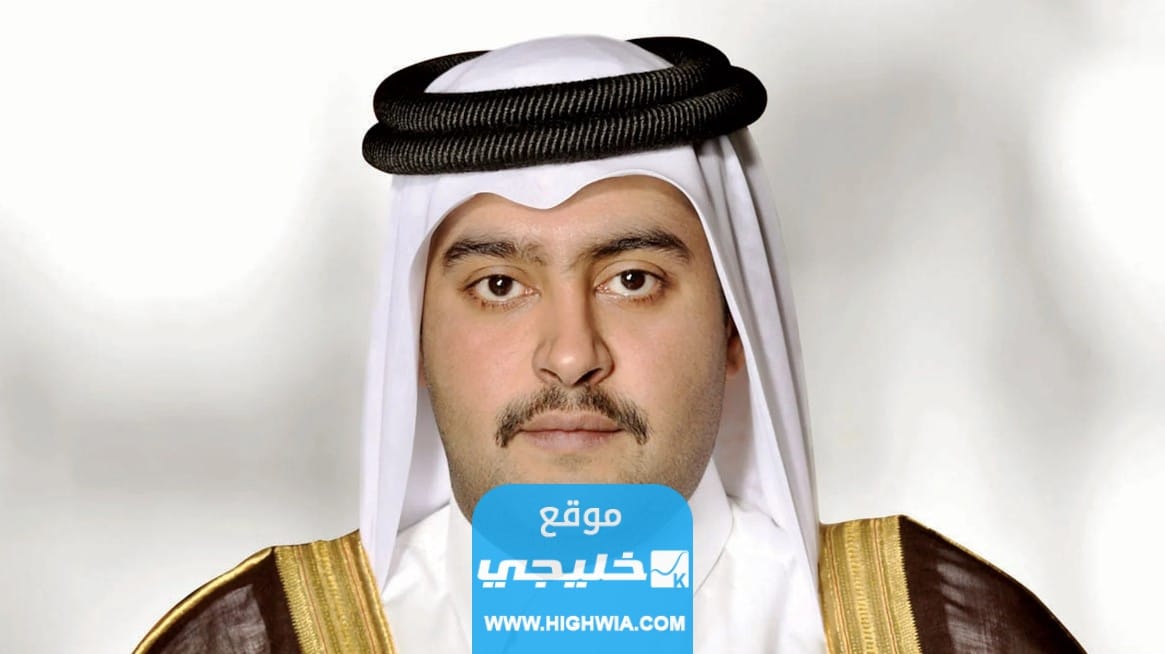 من هو الشيخ محمد بن حمد آل ثاني ويكيبيديا السيرة الذاتية