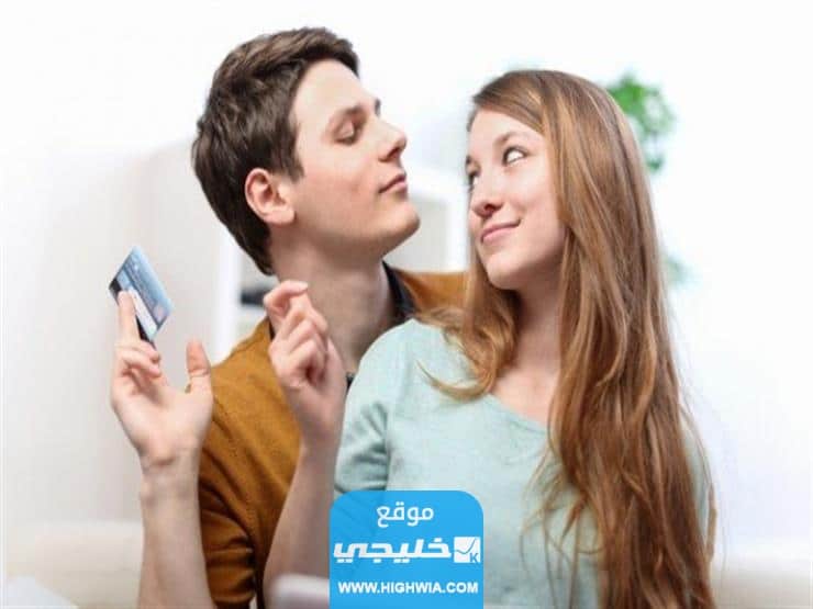 من هي الزوجة المسرفة