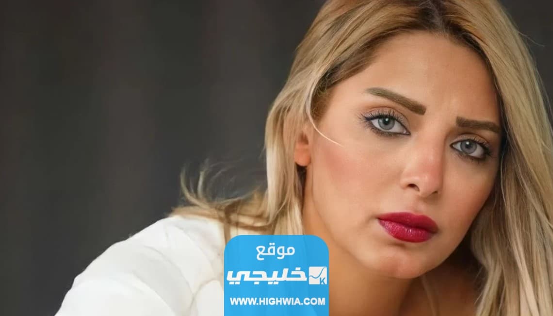 من هي مي حلمي ويكيبيديا السيرة الذاتية
