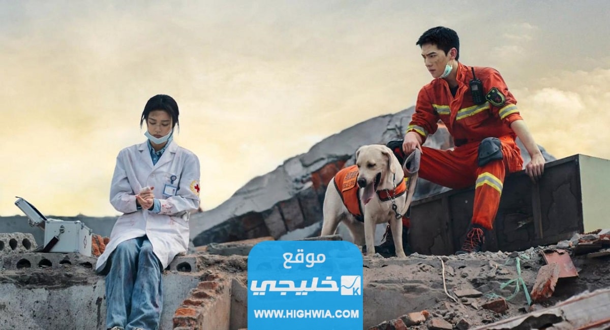 مواعيد عرض مسلسل العاب ناريه في قلبي والقنوات الناقلة