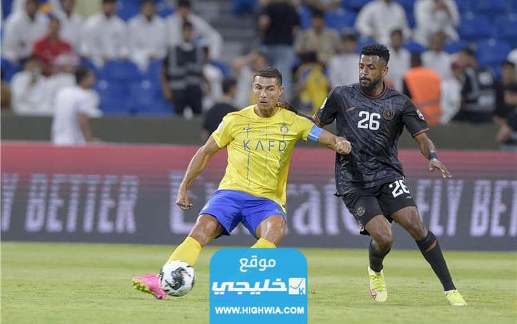 بث مباشر مباراة النصر والاتحاد المنستيري اليوم في بطولة كأس الملك سلمان