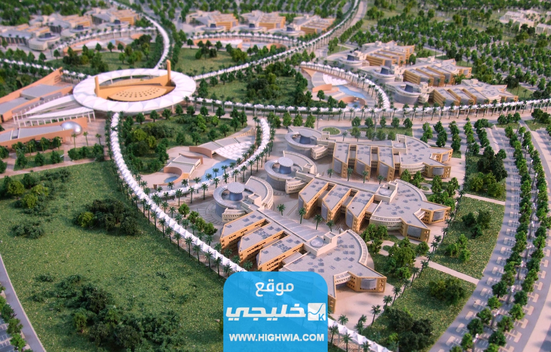 نسب القبول في جامعة نجران