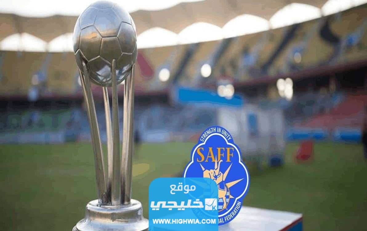 نهائي كاس اسيا