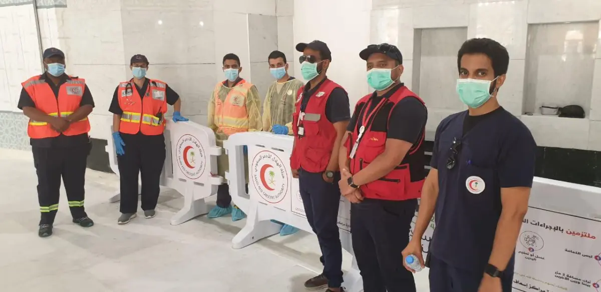 التسجيل في دورات الهلال الاحمر عن بعد 1445 بالخطوات