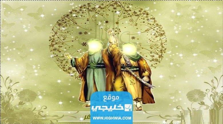 عيد الغدير
