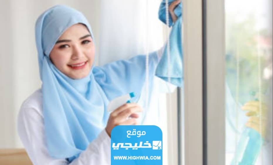 شروط نقل كفالة عاملة منزلية