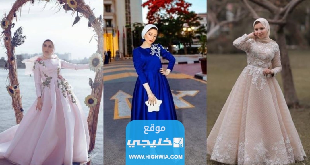 موديلات فساتين محجبات للأعراس