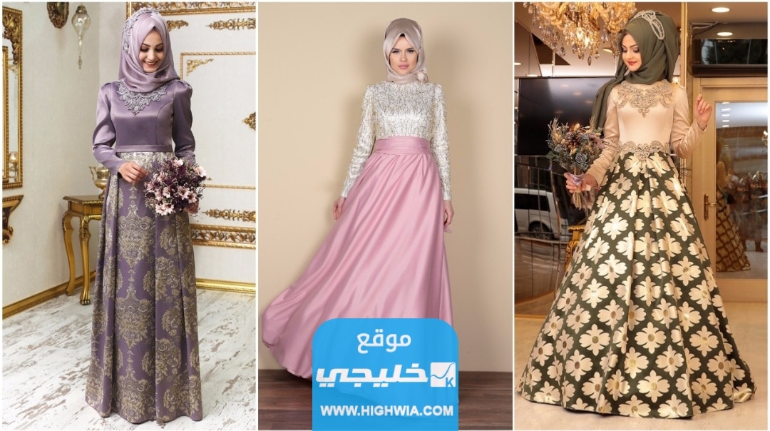 موديلات فساتين محجبات للأعراس