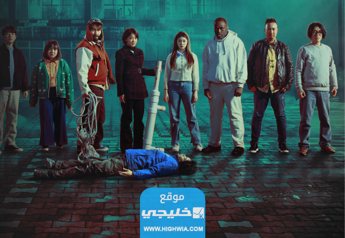 رابط مشاهدة مسلسل النجاة في عالم الزومبي Zombieverse" 2023" مترجم كامل جميع الحلقات