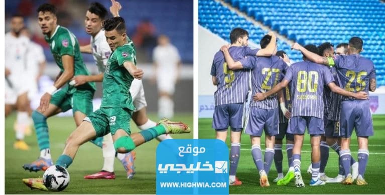 القنوات الناقلة لمباراة الوحدة والرجاء في كأس الملك سلمان للأندية 