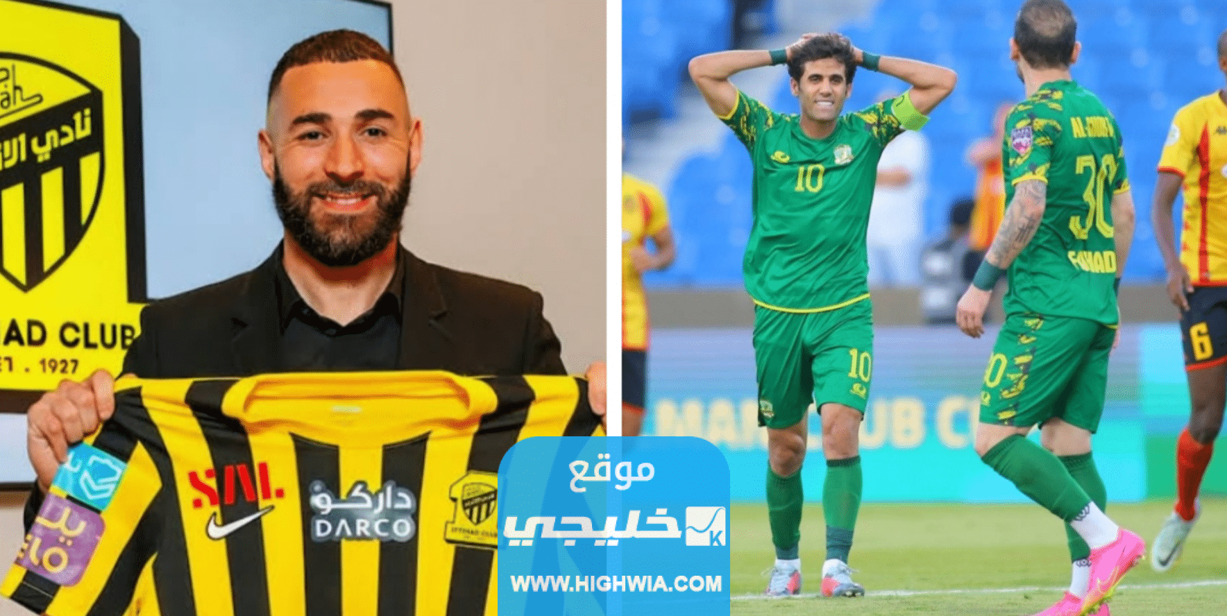 رسميا.. تشكيلة الشرطة ضد الاتحاد في بطولة كأس الملك سلمان للأندية 2023
