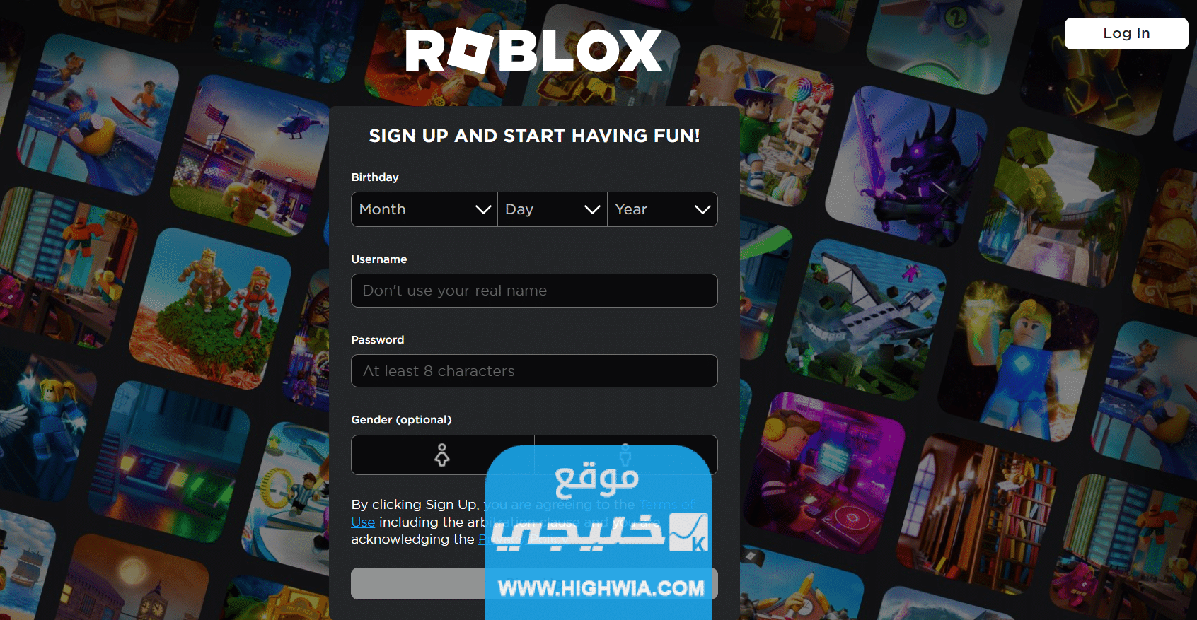 كيف اقفل الرسائل أو الشات في لعبة روبلوكس roblox بالخطوات التفصيلية