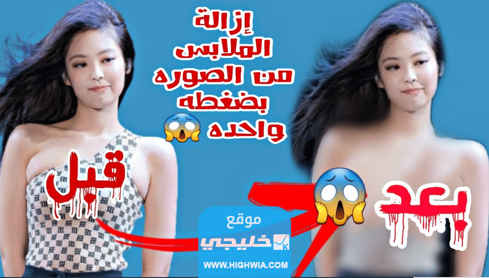 "اسم