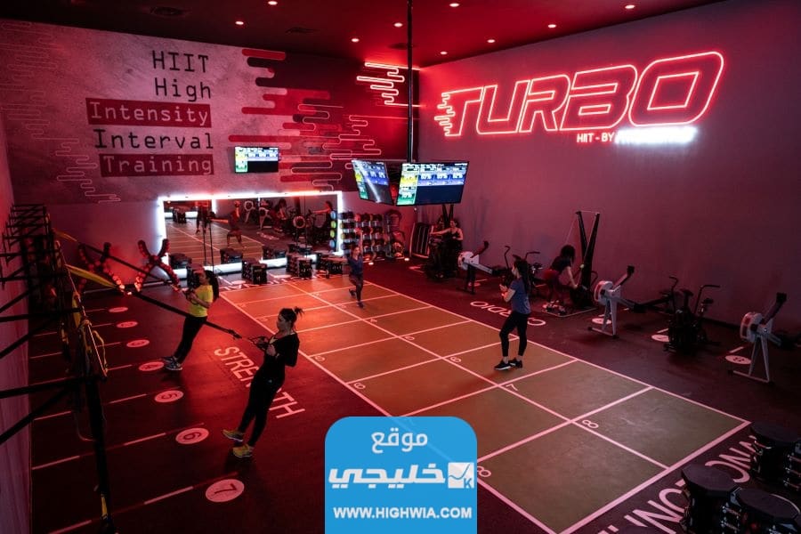 اسعار وقت اللياقة النسائي في السعودية 1445/2023