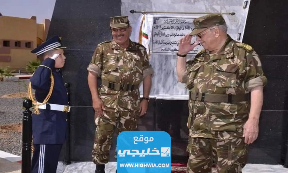 من هنا.. رابط التسجيل في مدارس اشبال الأمة الجزائر preinscription.mdn.dz