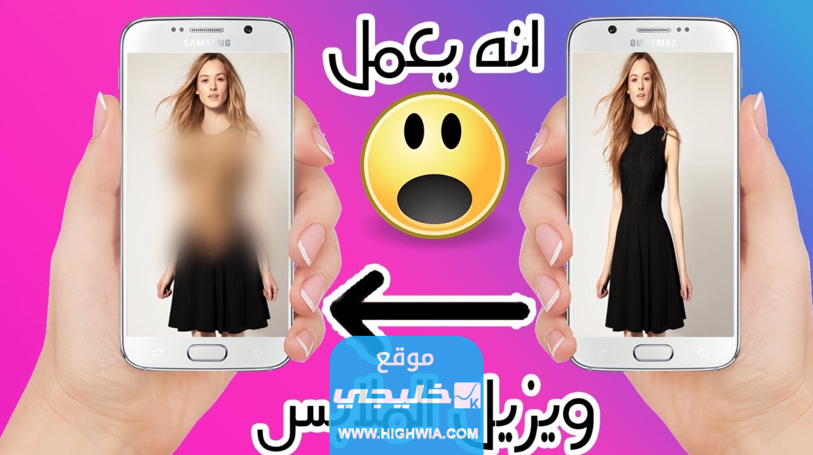 "اسم